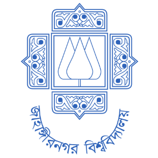 Jahangirnagar University, Bangladesh logo